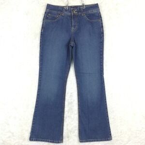 Bandolinoblu Womens Jeans Arianna Boot‎ Cut Blue Denim Indigo Flap Mid Petite 8P